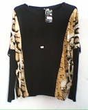 Blusa meia estação.